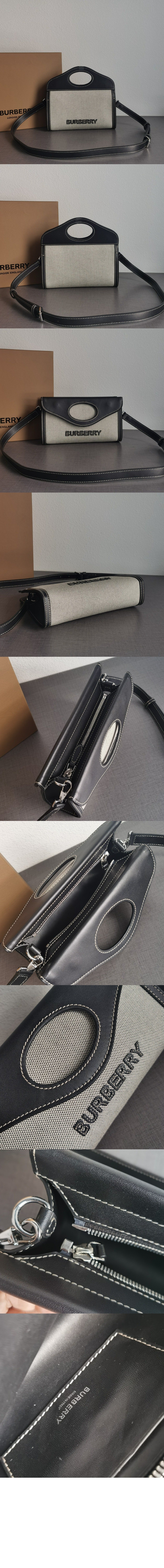 버버리 캔버스 폴드오버백 8039506