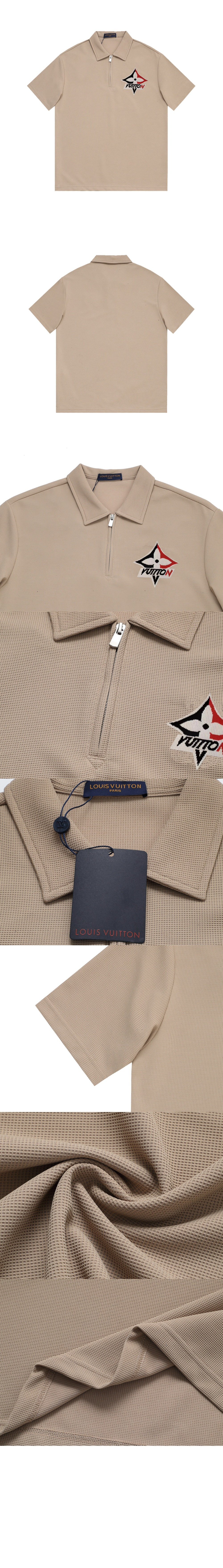 루이비통 로고 프린트 반팔