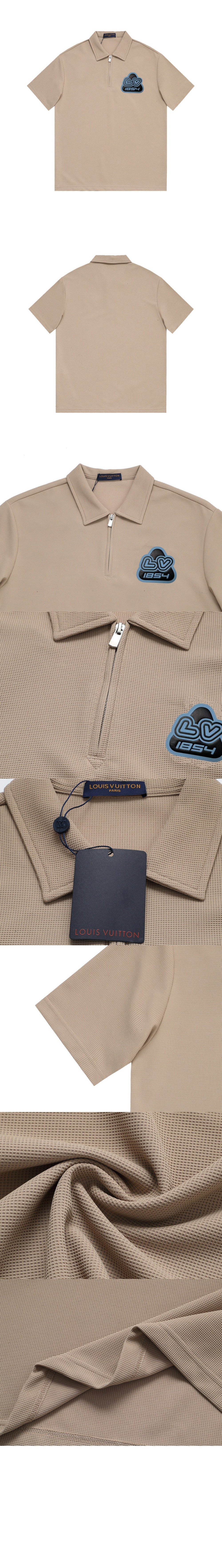 루이비통 로고 프린트 반팔