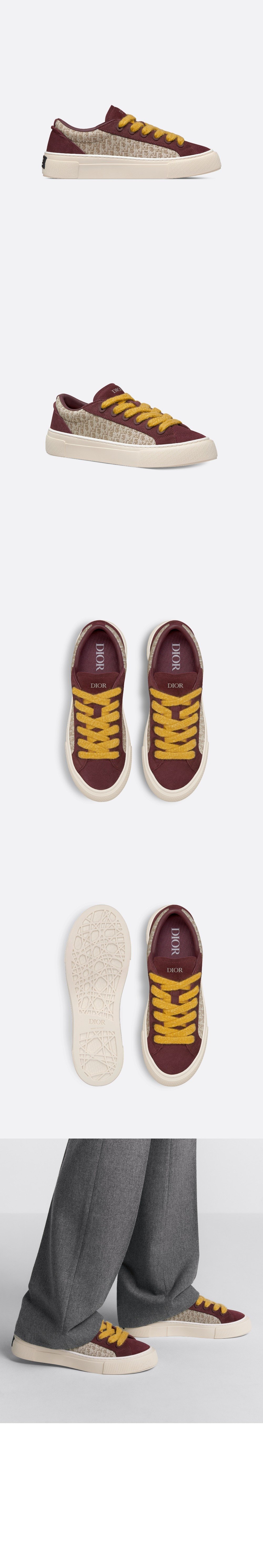 디올 B33 스니커즈 3SN30