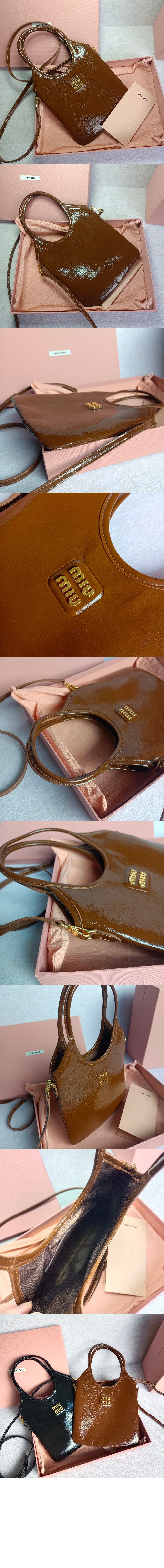 미우미우 나플락 페이턴트 가죽 아이비백 5BA281